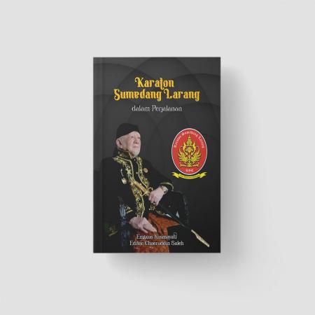 Karaton Sumedang Larang/