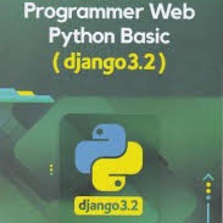 Pemrograman Web dengan Python dan JavaScript